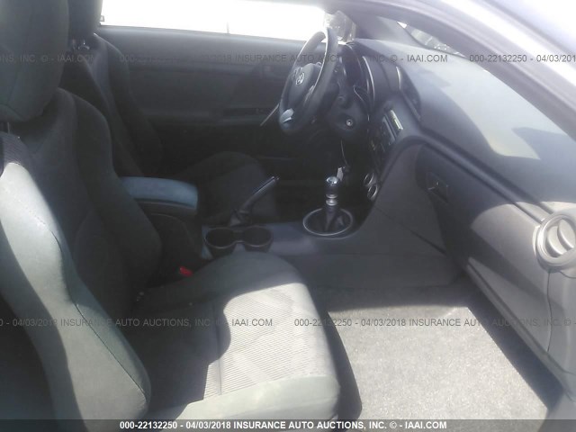 JTKJF5C78C3036927 - 2012 TOYOTA SCION TC 灰色 照片 5
