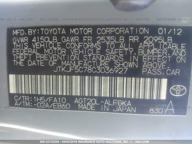JTKJF5C78C3036927 - 2012 TOYOTA SCION TC 灰色 照片 9