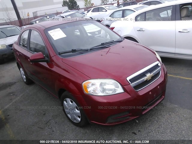 KL1TD5DE6AB080681 - 2010 CHEVROLET AVEO LS/LT 红色 照片 1