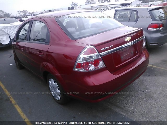 KL1TD5DE6AB080681 - 2010 CHEVROLET AVEO LS/LT 红色 照片 3