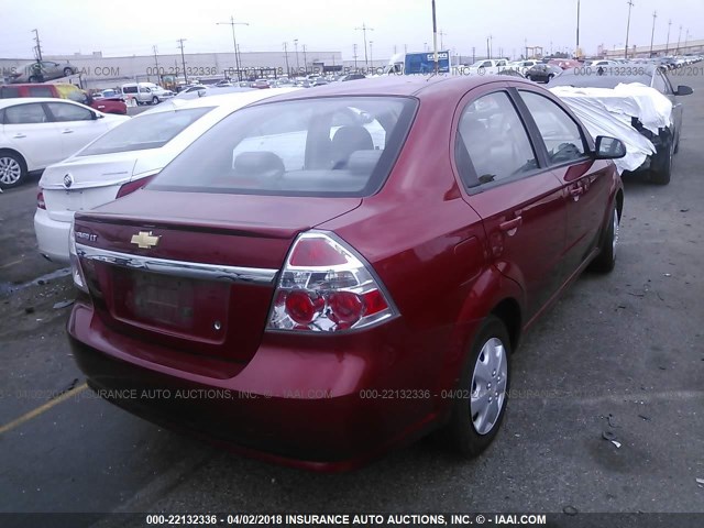 KL1TD5DE6AB080681 - 2010 CHEVROLET AVEO LS/LT 红色 照片 4