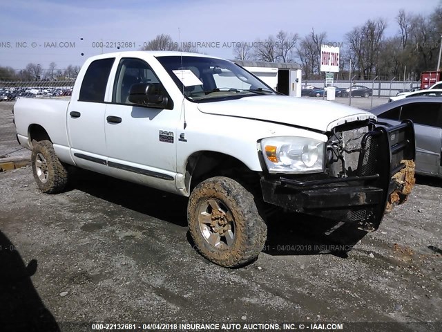 1D7KS28C47J559574 - 2007 DODGE RAM 2500 ST/SLT WHITE photo 1