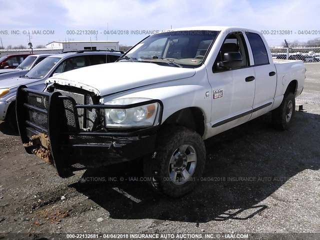 1D7KS28C47J559574 - 2007 DODGE RAM 2500 ST/SLT 白色 照片 2