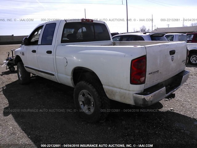 1D7KS28C47J559574 - 2007 DODGE RAM 2500 ST/SLT 白色 照片 3