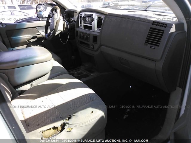 1D7KS28C47J559574 - 2007 DODGE RAM 2500 ST/SLT 白色 照片 5
