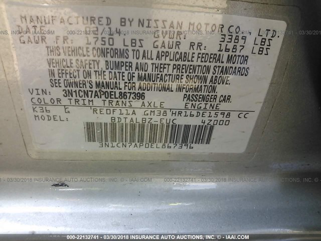 3N1CN7AP0EL867396 - 2014 NISSAN VERSA S/S PLUS/SV/SL GRAY photo 9