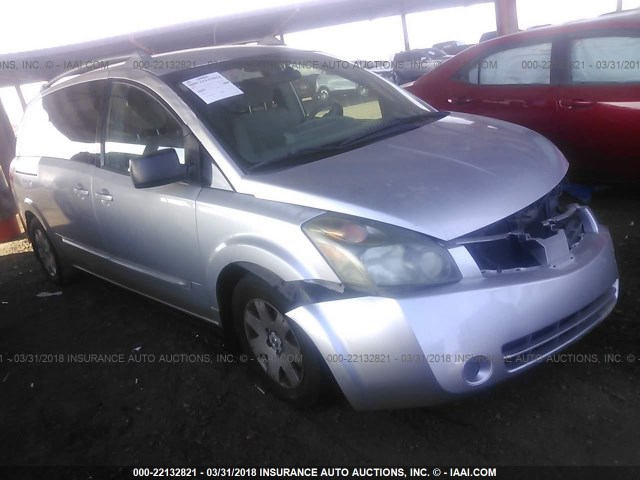 5N1BV28U95N132175 - 2005 NISSAN QUEST S/SE/SL SILVER photo 1