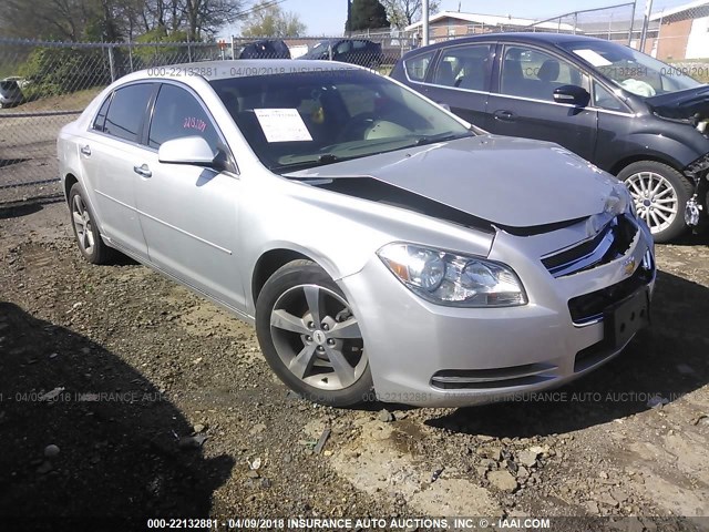 1G1ZC5E09CF115470 - 2012 CHEVROLET MALIBU 1LT 银色 照片 1