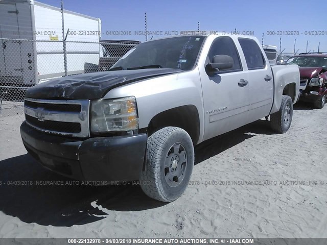 2GCEC13C371579900 - 2007 CHEVROLET SILVERADO C1500 CREW CAB BEIGE photo 2