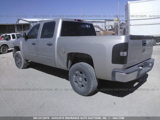 2GCEC13C371579900 - 2007 CHEVROLET SILVERADO C1500 CREW CAB BEIGE photo 3