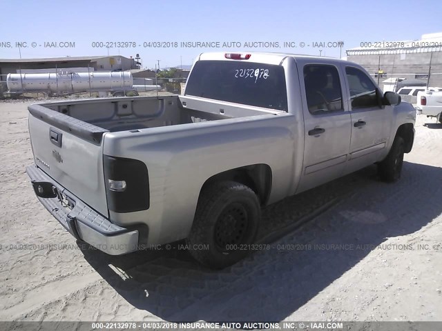 2GCEC13C371579900 - 2007 CHEVROLET SILVERADO C1500 CREW CAB BEIGE photo 4