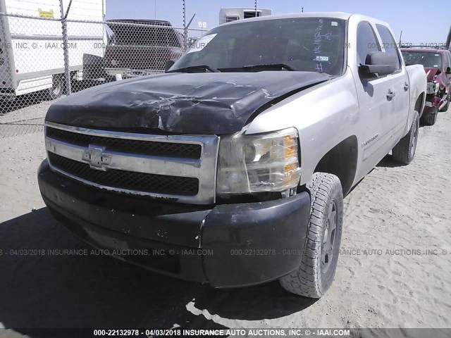 2GCEC13C371579900 - 2007 CHEVROLET SILVERADO C1500 CREW CAB BEIGE photo 6