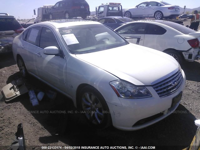 JNKAY01E66M115046 - 2006 INFINITI M35 SPORT WHITE photo 1