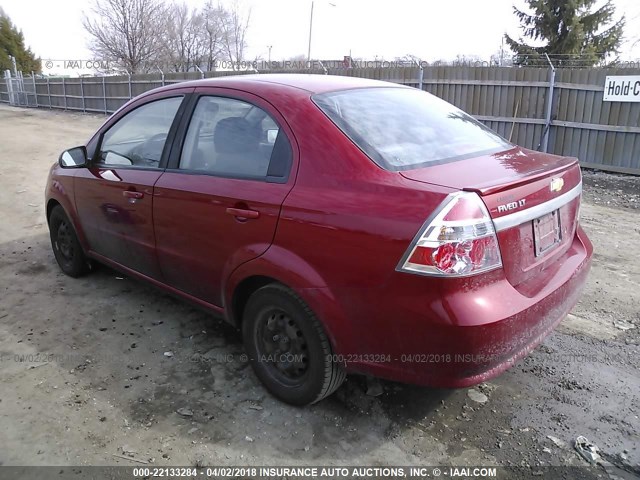 KL1TD5DE0BB152654 - 2011 CHEVROLET AVEO LS/LT 红色 照片 3