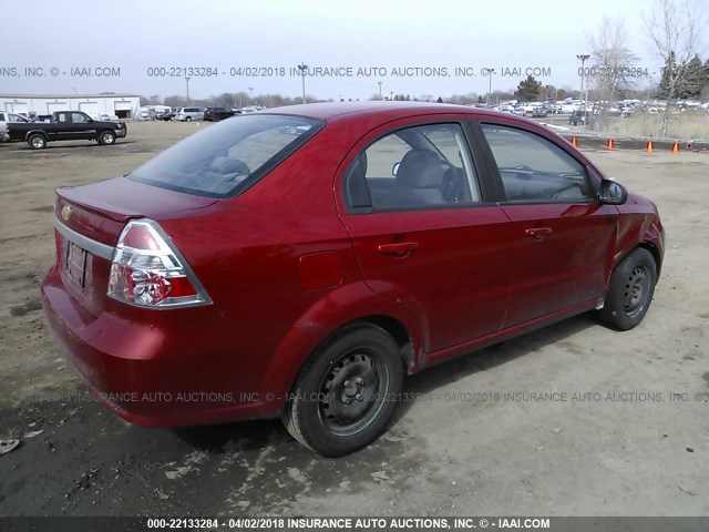 KL1TD5DE0BB152654 - 2011 CHEVROLET AVEO LS/LT 红色 照片 4