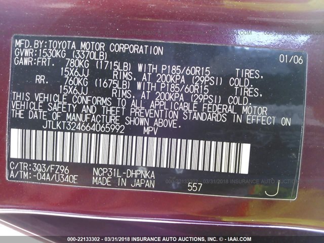 JTLKT324664065992 - 2006 TOYOTA SCION XB MAROON photo 9