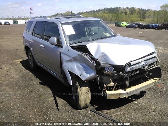 JTEZU5JR5B5026536 - 2011 TOYOTA 4RUNNER SR5/LIMITED SILVER photo 1