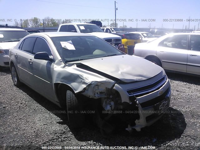 1G1ZB5E16BF254188 - 2011 CHEVROLET MALIBU LS 金色 照片 6