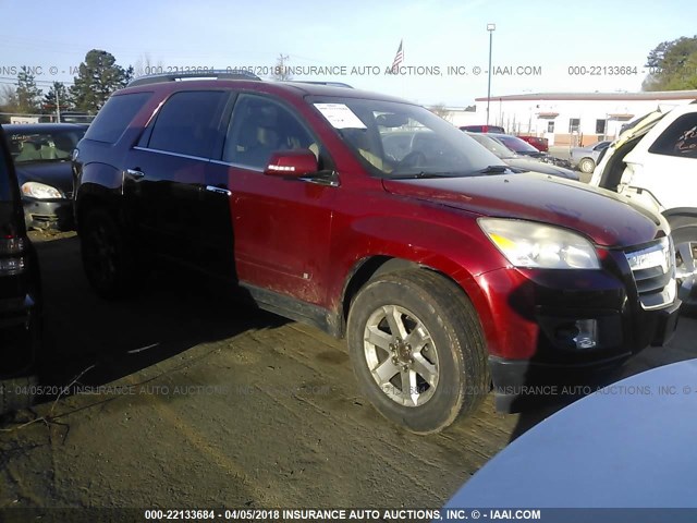 5GZER237X8J301718 - 2008 SATURN OUTLOOK XR წითელი ფოტო 1