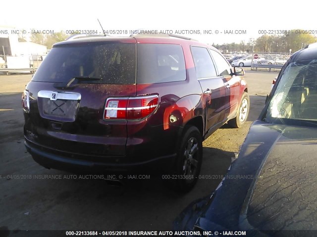 5GZER237X8J301718 - 2008 SATURN OUTLOOK XR წითელი ფოტო 4