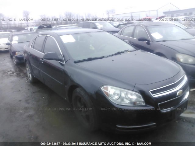 1G1ZH57B394106476 - 2009 CHEVROLET MALIBU 1LT 黑色 照片 1