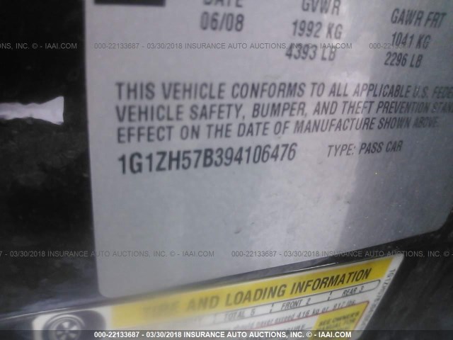 1G1ZH57B394106476 - 2009 CHEVROLET MALIBU 1LT 黑色 照片 9