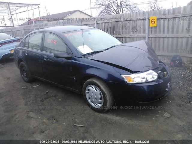 1G8AJ55F37Z185768 - 2007 SATURN ION LEVEL 2 Tünd mavi foto 1