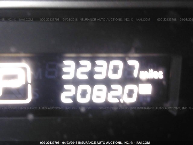 1N4AL3AP5EN365539 - 2014 NISSAN ALTIMA 2.5/S/SV/SL 白色 照片 7