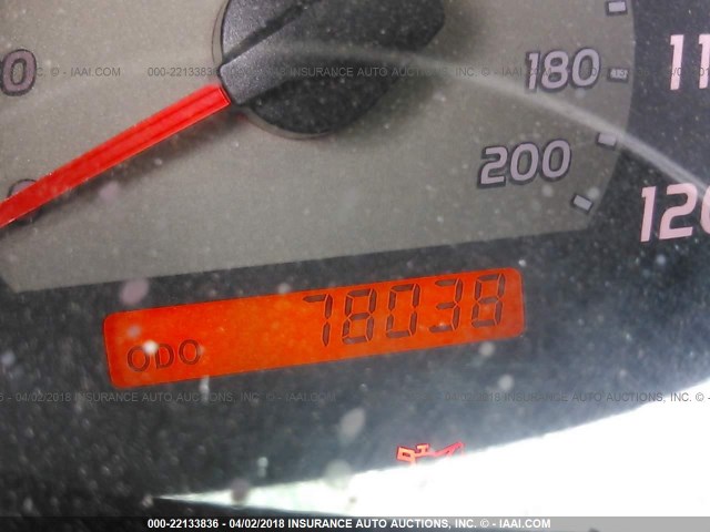 5TELU42N88Z476574 - 2008 TOYOTA TACOMA DOUBLE CAB ვერცხლისფერი ფოტო 7