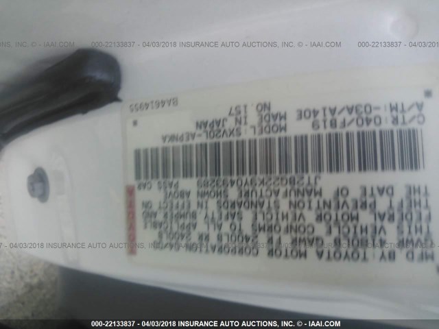 JT2BG22K9Y0493289 - 2000 TOYOTA CAMRY CE/LE/XLE WHITE photo 9