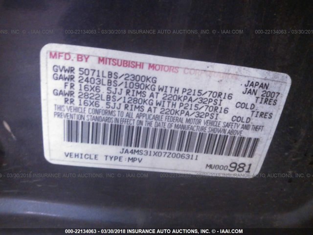 JA4MS31X07Z006311 - 2007 MITSUBISHI OUTLANDER ES/LS 蓝色 照片 9