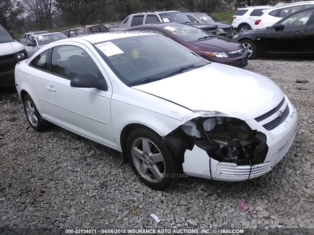 1G1AF1F54A7151775 - 2010 CHEVROLET COBALT 2LT WHITE photo 1