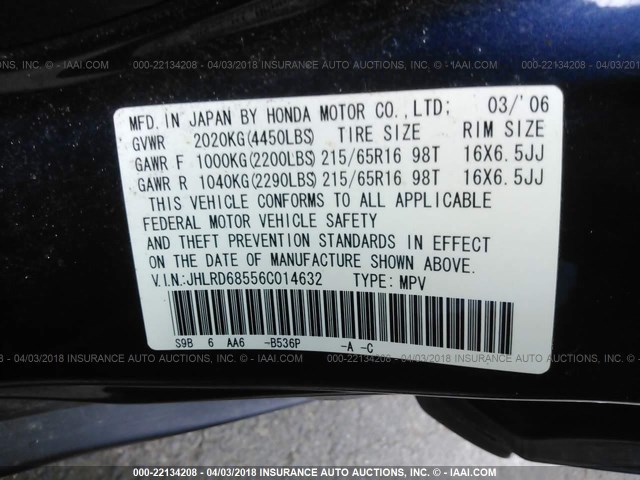 JHLRD68556C014632 - 2006 HONDA CR-V LX BLUE photo 9