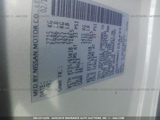 5N1AR2MM6EC668499 - 2014 NISSAN PATHFINDER S/SV/SL/PLATINUM 银色 照片 9