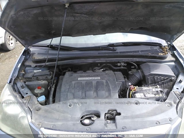 5FNRL38766B089343 - 2006 HONDA ODYSSEY EXL ლურჯი ფოტო 10