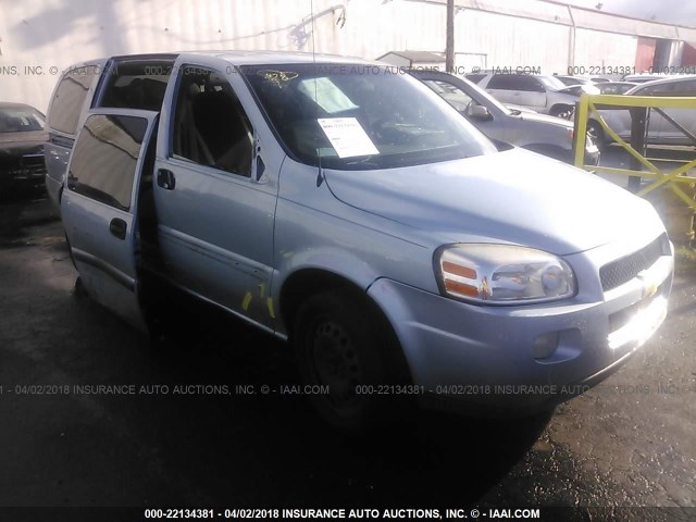1GNDV23147D137956 - 2007 CHEVROLET UPLANDER LS Light Blue photo 1