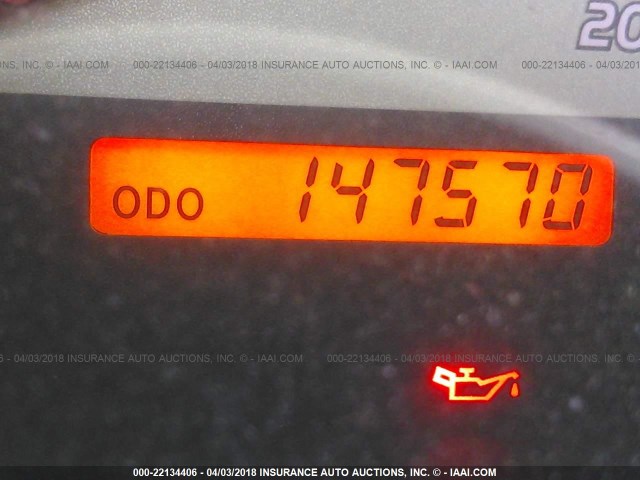 5TEJU62NX6Z257180 - 2006 TOYOTA TACOMA DOUBLE CAB PRERUNNER SILVER photo 7