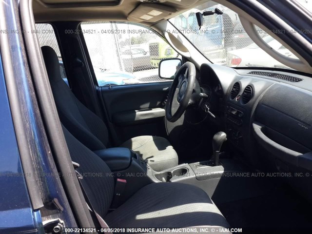 1J4GL48K94W247761 - 2004 JEEP LIBERTY SPORT 蓝色 照片 5