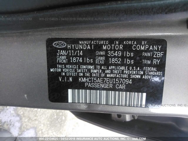 KMHCT5AE7EU157094 - 2014 HYUNDAI ACCENT GLS/GS BROWN photo 9