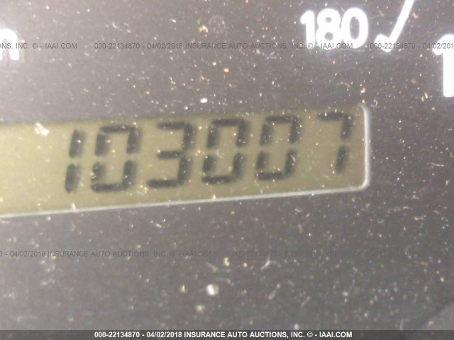 1NXBR12E4XZ262809 - 1999 TOYOTA COROLLA VE/CE/LE 绿色 照片 7