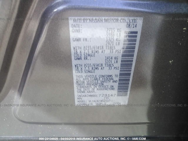 5N1AR2MN6EC729147 - 2014 NISSAN PATHFINDER S/SV/SL/PLATINUM 灰色 照片 9