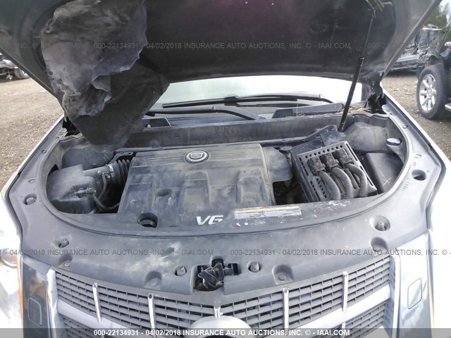 3GYFNBEYXBS600648 - 2011 CADILLAC SRX PERFORMANCE COLLECTION Сұр фото 10