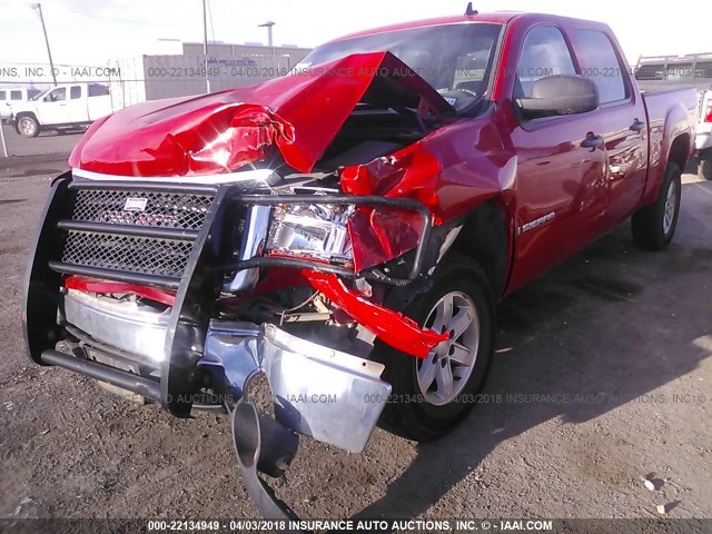 2GTEK133X81239423 - 2008 GMC SIERRA K1500 RED photo 3