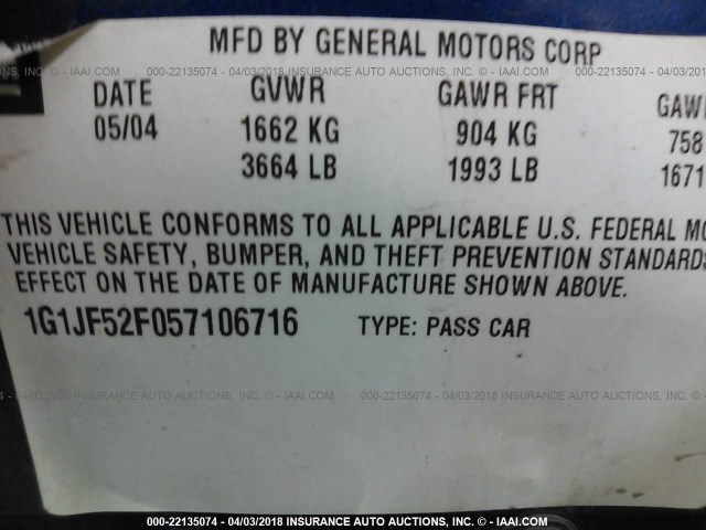 1G1JF52F057106716 - 2005 CHEVROLET CAVALIER LS 蓝色 照片 9