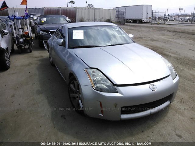 JN1AZ34E43T002678 - 2003 NISSAN 350Z COUPE SILVER photo 1