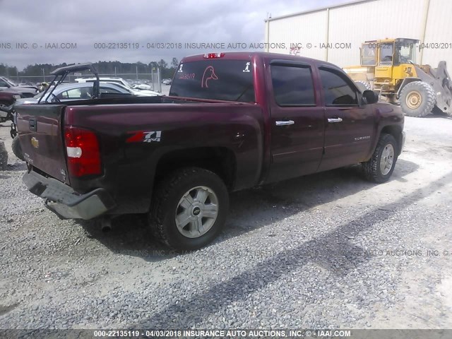 3GCPKSE74DG186119 - 2013 CHEVROLET SILVERADO K1500 LT MAROON photo 4