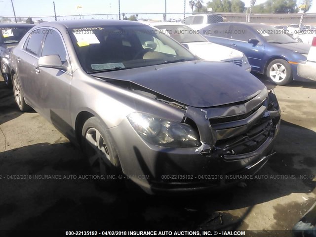1G1ZB5EB5AF234294 - 2010 CHEVROLET MALIBU LS ყავისფერი ფოტო 1