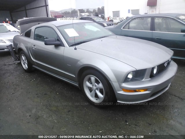 1ZVHT82H785164756 - 2008 FORD MUSTANG GT BEIGE photo 1