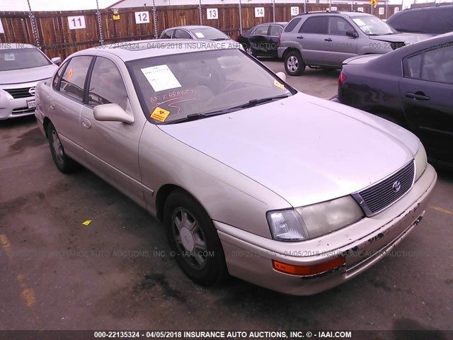 4T1GB11E2SU053735 - 1995 TOYOTA AVALON XLS TAN photo 1