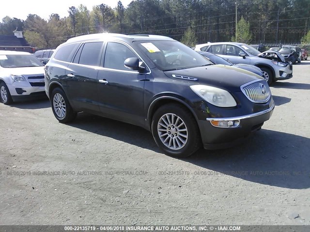 5GAER237X8J270585 - 2008 BUICK ENCLAVE CXL Noir photo 1